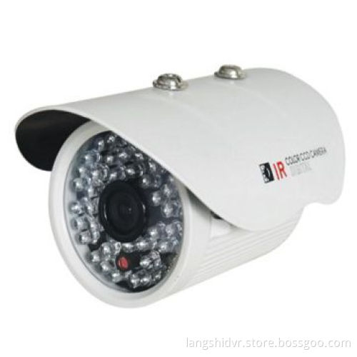 Bullet HD IP camera,1 megapixel consumptive level IR camera, waterproof